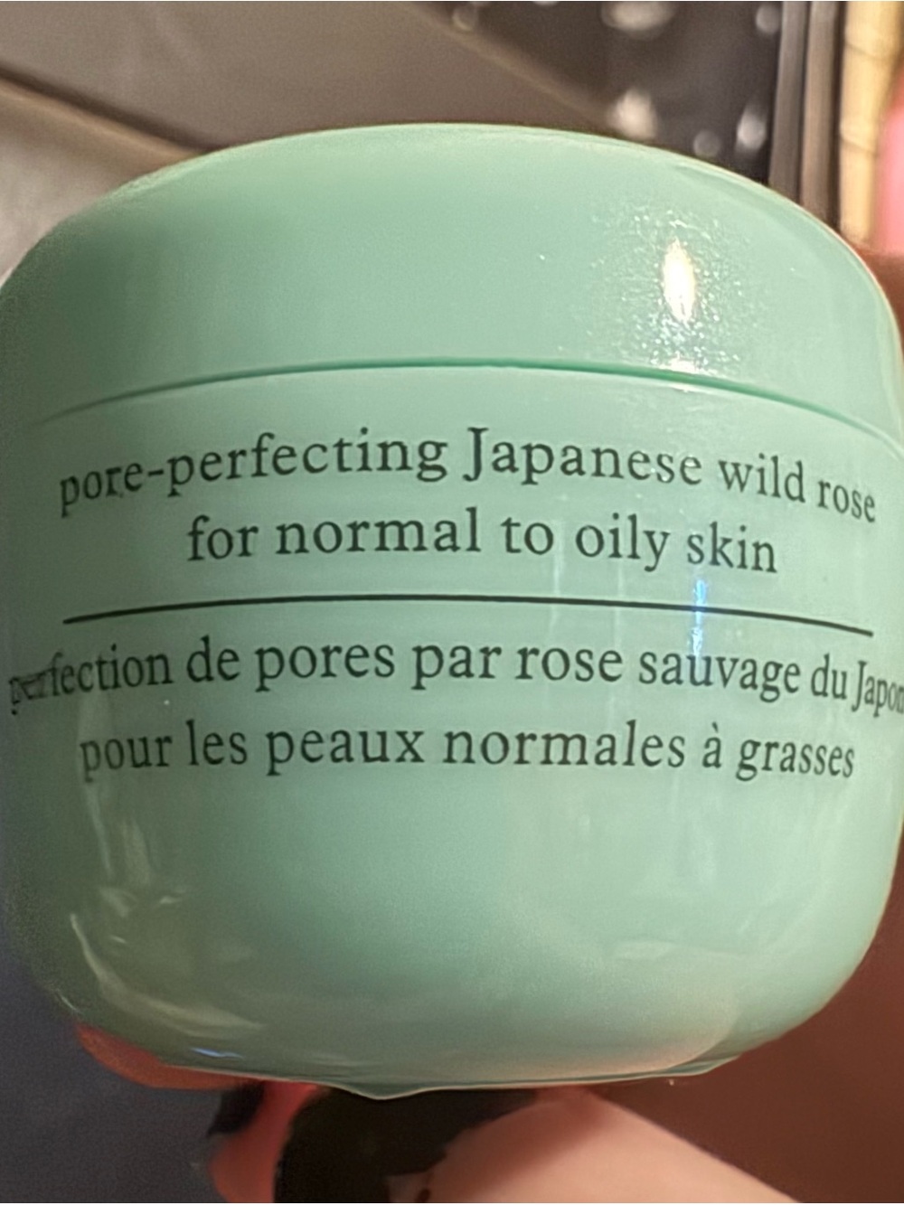 Tatcha The Water Cream Oil-Free Pore Minimizing Moisturizer - Picture 2 of 3